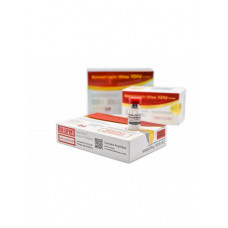 Gonadotropin 5000iu/1vial Gonadotropin 5000iu/1vial